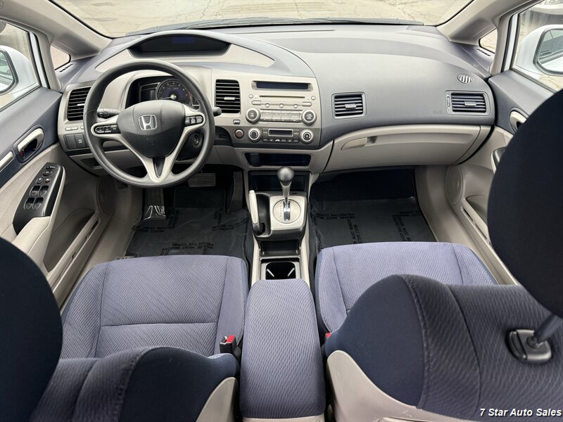 2009 Honda Civic Hybrid - Photo 11 - Sacramento, CA 95841