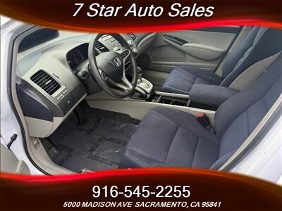 2009 Honda Civic Hybrid - Photo 8 - Sacramento, CA 95841