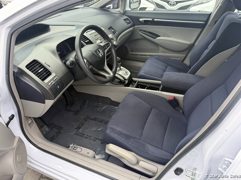 2009 Honda Civic Hybrid - Photo 8 - Sacramento, CA 95841