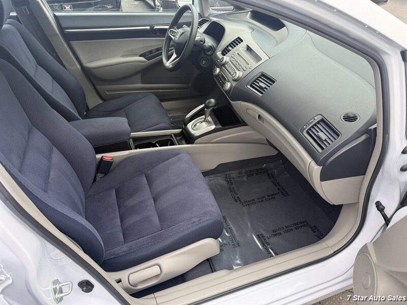 2009 Honda Civic Hybrid - Photo 12 - Sacramento, CA 95841