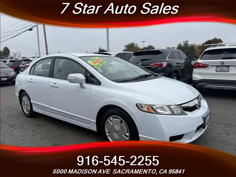 2009 Honda Civic Hybrid   - Photo 1 - Sacramento, CA 95841