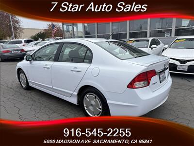 2009 Honda Civic Hybrid - Photo 4 - Sacramento, CA 95841