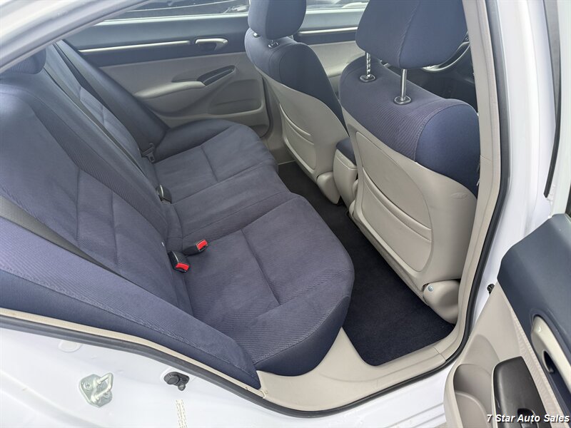 2009 Honda Civic Hybrid - Photo 13 - Sacramento, CA 95841