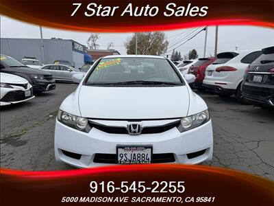 2009 Honda Civic Hybrid - Photo 2 - Sacramento, CA 95841