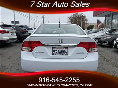2009 Honda Civic Hybrid - Photo 5 - Sacramento, CA 95841