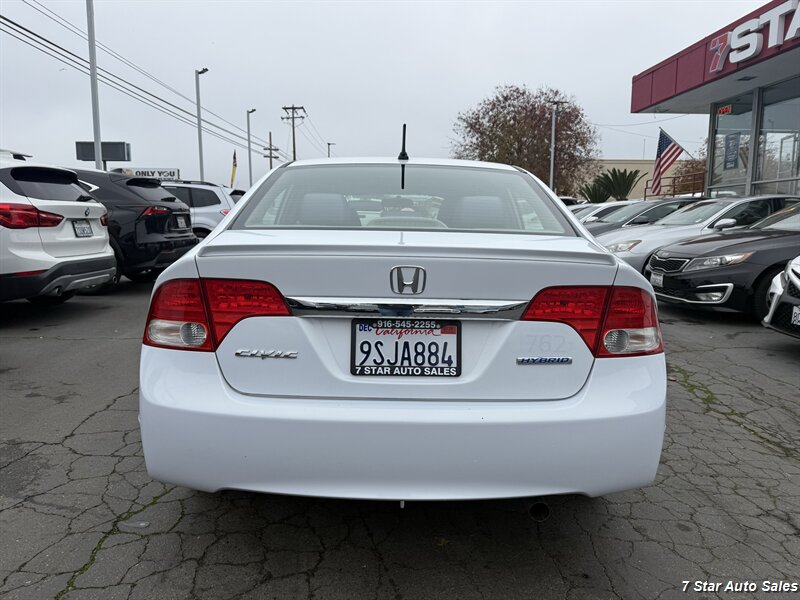2009 Honda Civic Hybrid - Photo 5 - Sacramento, CA 95841