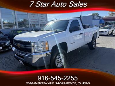 2013 Chevrolet Silverado 2500 Work Truck - Photo 3 - Sacramento, CA 95841