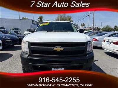2013 Chevrolet Silverado 1500 Work Truck   - Photo 2 - Sacramento, CA 95841
