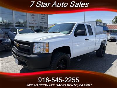 2013 Chevrolet Silverado 1500 Work Truck   - Photo 3 - Sacramento, CA 95841