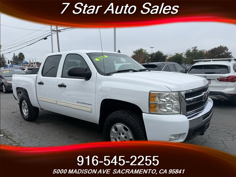 2011 Chevrolet Silverado 1500 LT   - Photo 1 - Sacramento, CA 95841