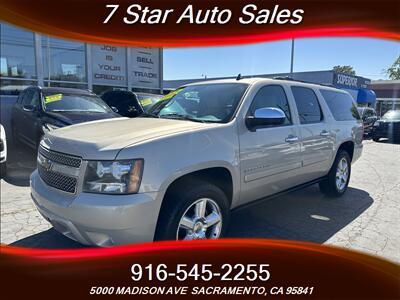 2008 Chevrolet Suburban LTZ   - Photo 3 - Sacramento, CA 95841