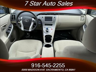 2012 Toyota Prius Four   - Photo 12 - Sacramento, CA 95841