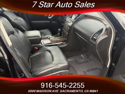 2013 INFINITI QX56   - Photo 16 - Sacramento, CA 95841