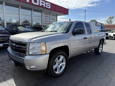 2008 Chevrolet Silverado 1500 LT1   - Photo 3 - Sacramento, CA 95841