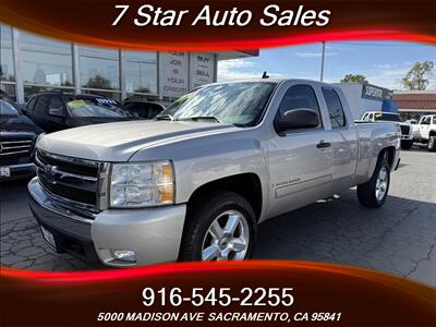 2008 Chevrolet Silverado 1500 LT1   - Photo 3 - Sacramento, CA 95841