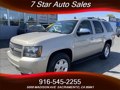 2007 Chevrolet Tahoe LTZ   - Photo 3 - Sacramento, CA 95841