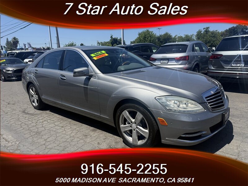 2010 Mercedes-Benz S 550   - Photo 1 - Sacramento, CA 95841