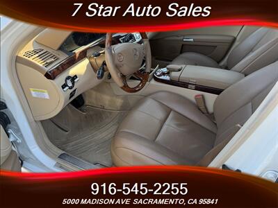 2007 Mercedes-Benz S 550   - Photo 9 - Sacramento, CA 95841