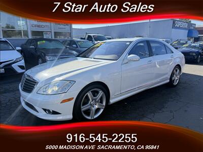 2007 Mercedes-Benz S 550   - Photo 3 - Sacramento, CA 95841