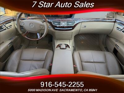 2007 Mercedes-Benz S 550   - Photo 12 - Sacramento, CA 95841