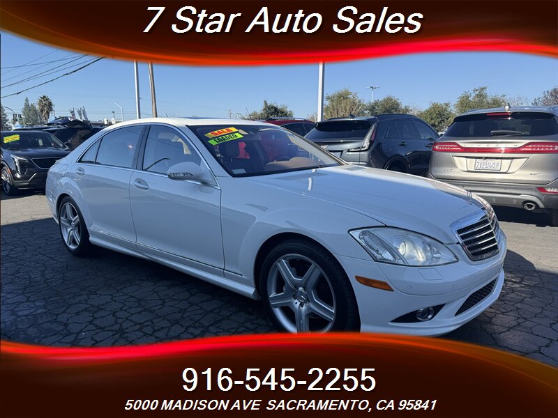 2007 Mercedes-Benz S 550   - Photo 1 - Sacramento, CA 95841