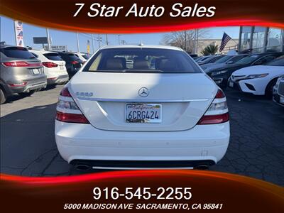 2007 Mercedes-Benz S 550   - Photo 5 - Sacramento, CA 95841