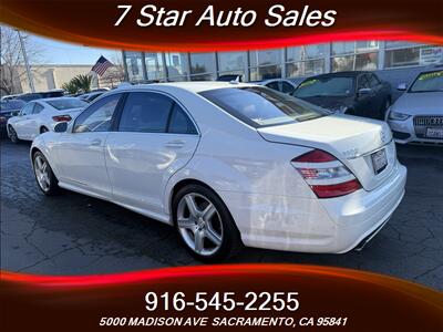 2007 Mercedes-Benz S 550   - Photo 4 - Sacramento, CA 95841