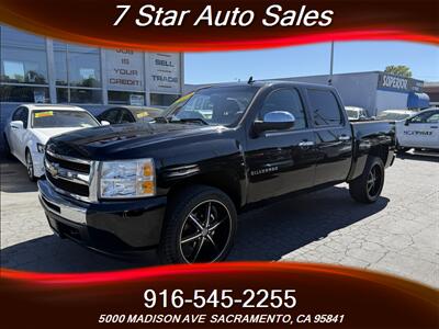 2010 Chevrolet Silverado 1500 LT - Photo 3 - Sacramento, CA 95841