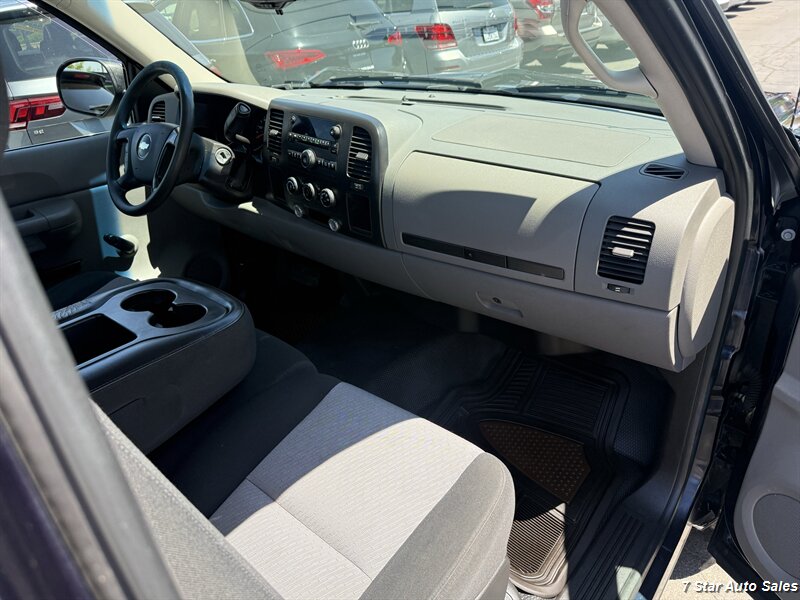 2008 Chevrolet Silverado 1500 Work Truck - Photo 12 - Sacramento, CA 95841