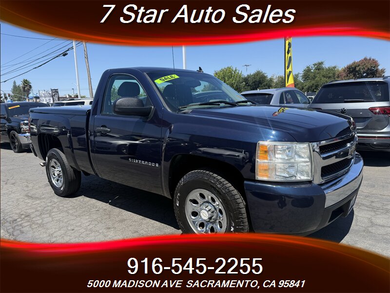 2008 Chevrolet Silverado 1500 Work Truck   - Photo 1 - Sacramento, CA 95841