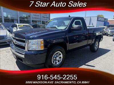 2008 Chevrolet Silverado 1500 Work Truck - Photo 3 - Sacramento, CA 95841