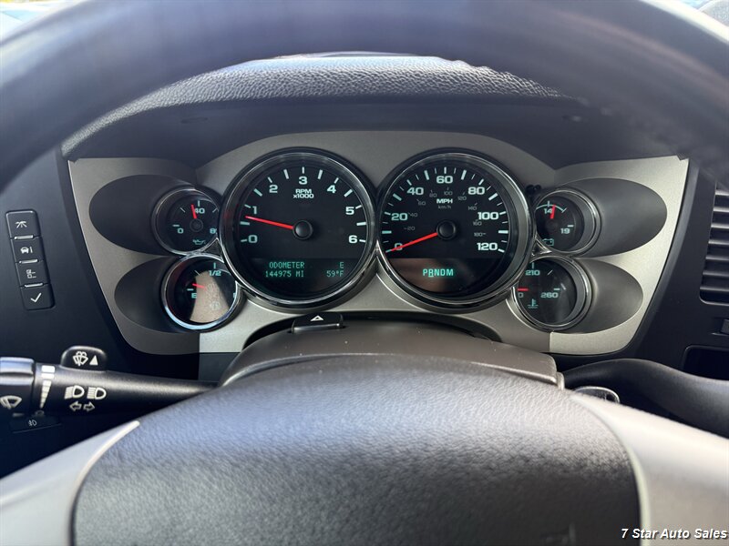 2013 GMC Sierra 1500 SLE - Photo 10 - Sacramento, CA 95841