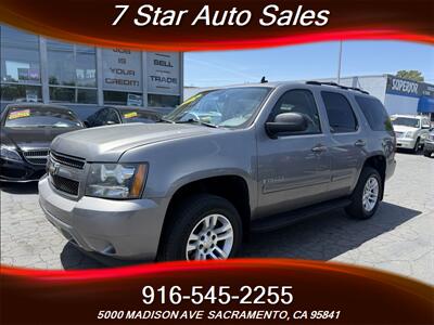 2008 Chevrolet Tahoe LT   - Photo 3 - Sacramento, CA 95841