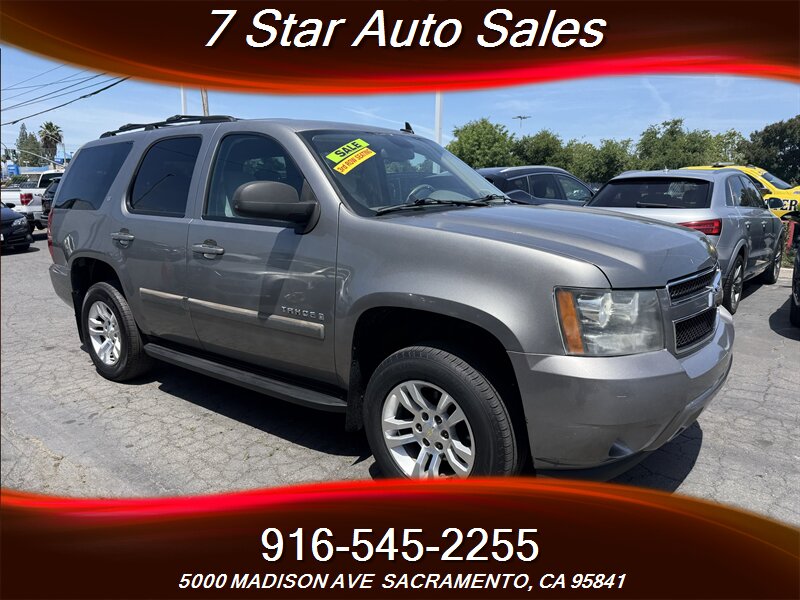 2008 Chevrolet Tahoe LT   - Photo 1 - Sacramento, CA 95841