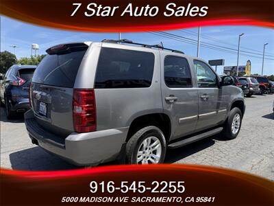 2008 Chevrolet Tahoe LT   - Photo 4 - Sacramento, CA 95841
