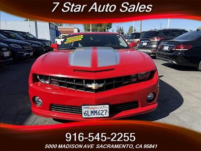 2010 Chevrolet Camaro SS   - Photo 2 - Sacramento, CA 95841