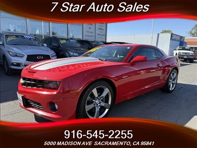 2010 Chevrolet Camaro SS   - Photo 3 - Sacramento, CA 95841