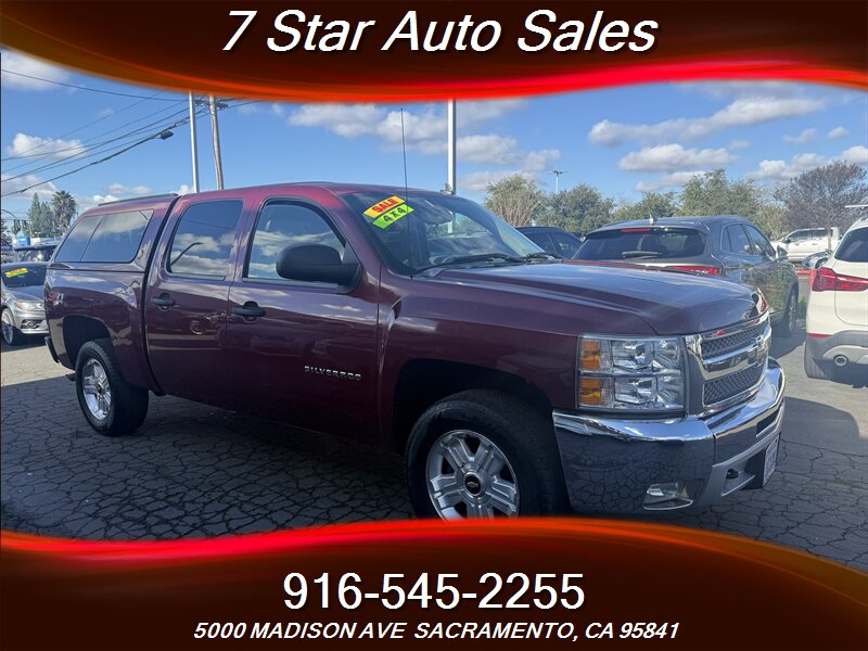 2013 Chevrolet Silverado 1500 LT   - Photo 1 - Sacramento, CA 95841