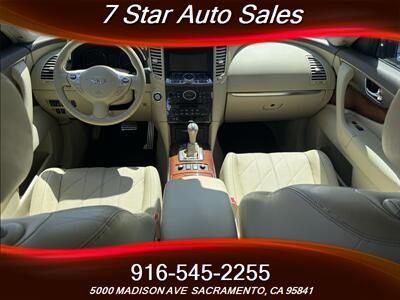 2011 INFINITI FX35   - Photo 12 - Sacramento, CA 95841