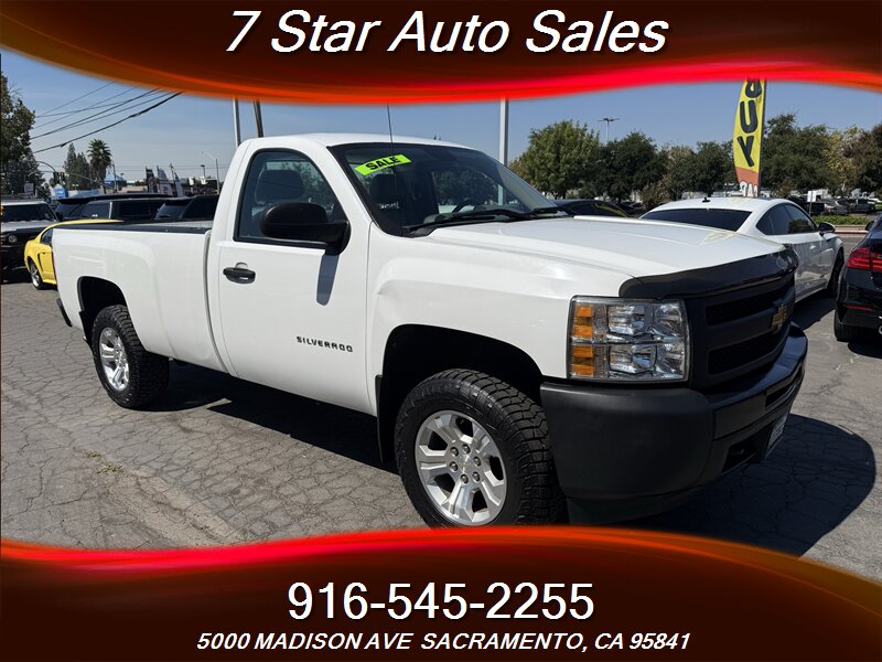 2012 Chevrolet Silverado 1500 Work Truck   - Photo 1 - Sacramento, CA 95841
