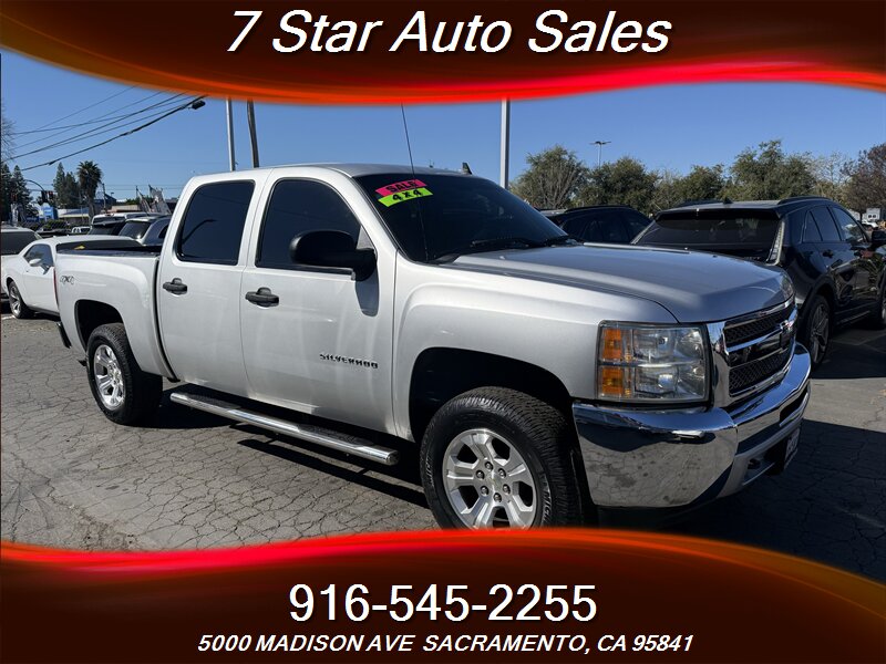 2012 Chevrolet Silverado 1500 LT   - Photo 1 - Sacramento, CA 95841