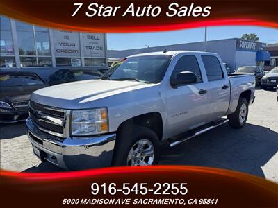 2012 Chevrolet Silverado 1500 LT   - Photo 3 - Sacramento, CA 95841