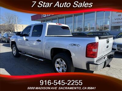 2012 Chevrolet Silverado 1500 LT   - Photo 4 - Sacramento, CA 95841