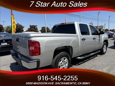2008 Chevrolet Silverado 1500 LT1   - Photo 6 - Sacramento, CA 95841