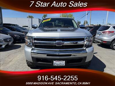 2010 Chevrolet Silverado 1500 LT   - Photo 2 - Sacramento, CA 95841