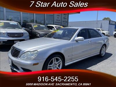 2006 Mercedes-Benz S 500   - Photo 3 - Sacramento, CA 95841