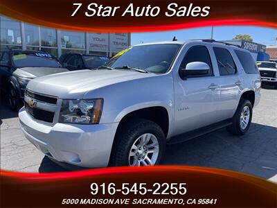 2013 Chevrolet Tahoe LT   - Photo 3 - Sacramento, CA 95841