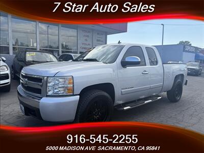2008 Chevrolet Silverado 1500 LS   - Photo 3 - Sacramento, CA 95841