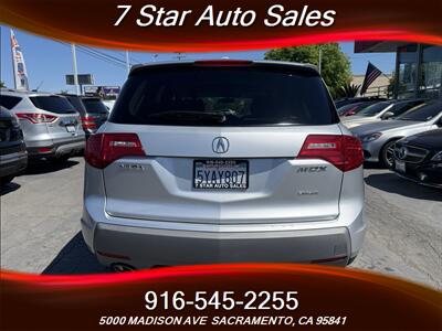 2007 Acura MDX SH-AWD   - Photo 5 - Sacramento, CA 95841