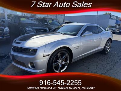 2010 Chevrolet Camaro SS   - Photo 3 - Sacramento, CA 95841